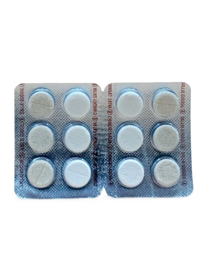 نوكارت-أو إيه 96 قرصًا - عناية متقدمة بالمفاصل ودعم التهاب المفاصل - Image 3